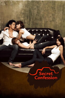 Wish Taxi (2013) Wish Taxi (2013)