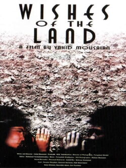 Wishes of the Land (2001) Wishes of the Land (2001)