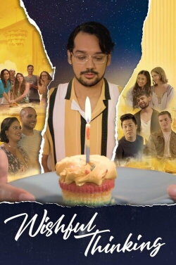 Wishful Thinking (2023)