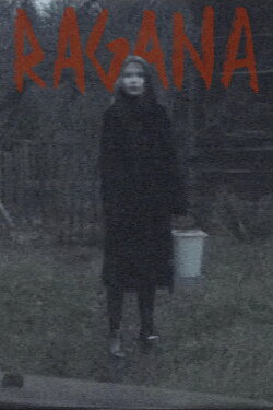 Witch (2021) Witch (2021)