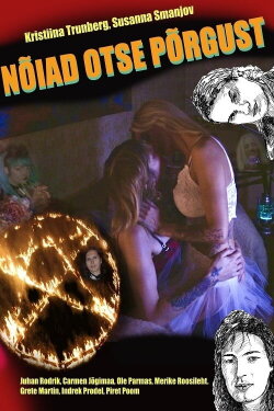 Witches Straight from Hell (2023)