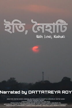 With Love, Naihati (2020) With Love, Naihati (2020)