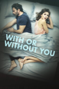 With or Without You (2021) With or Without You (2021)