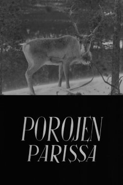 With the Reindeer (1947) With the Reindeer (1947)