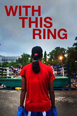 With This Ring (2016)