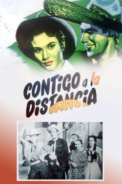 With You All the Way (1954) With You All the Way (1954)