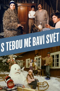With You The World Is Fun (1983) With You The World Is Fun (1983)