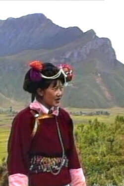 Without Fathers Or Husband (1995)