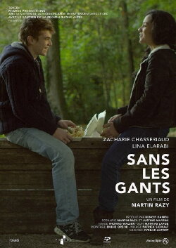 Without Gloves (2014)