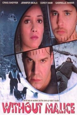 Without Malice (2000) Without Malice (2000)