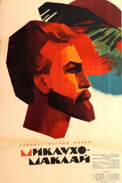 Without Prejudice (1947) Without Prejudice (1947)