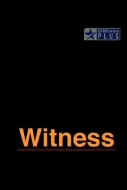 Witness (2000) Witness (2000)