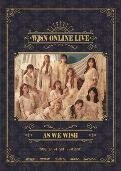 WJSN: As We Wish (2020) WJSN: As We Wish (2020)