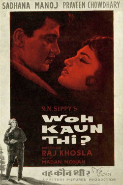 Woh Kaun Thi (1964) Woh Kaun Thi (1964)