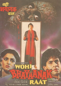 Wohi Bhayanak Raat (1989) Wohi Bhayanak Raat (1989)