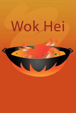 Wok Hei (2023)