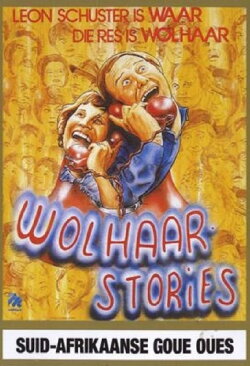 Wolhaar Stories (1983) Wolhaar Stories (1983)
