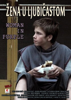 Woman in Purple (2009) Woman in Purple (2009)
