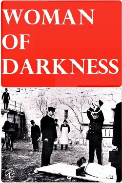 Woman of Darkness (1966) Woman of Darkness (1966)
