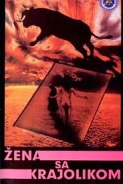 Woman with a Landscape (1989) Woman with a Landscape (1989)