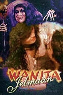 Woman's Transformation (1990)