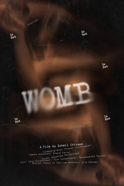 Womb (2023) Womb (2023)