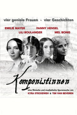 Women Composers (2018) Women Composers (2018)