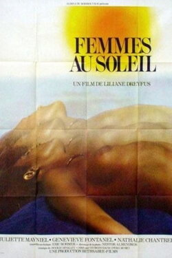 Women in the Sun (1974) Women in the Sun (1974)