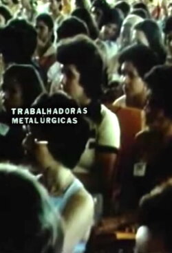 Women Metalworkers (1978) Women Metalworkers (1978)