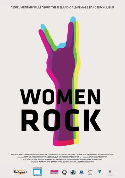 Women Rock (2015) Women Rock (2015)
