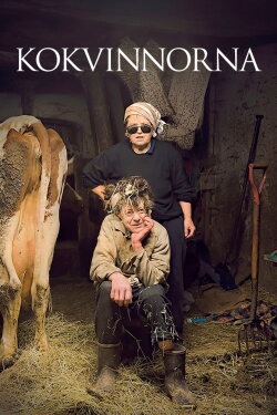 Women with Cows (2011) Women with Cows (2011)