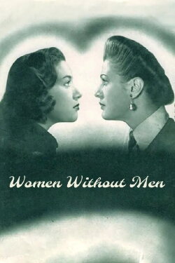 Women Without Men (1953) Women Without Men (1953)