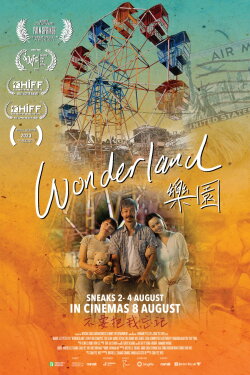 Wonderland (2024) Wonderland (2024)