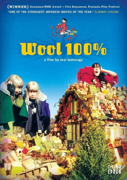 Wool 100% (2006) Wool 100% (2006)