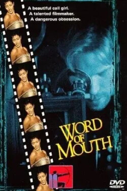 Word of Mouth (1999) Word of Mouth (1999)