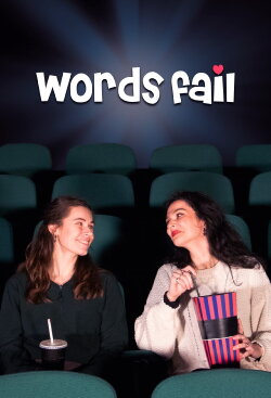 Words Fail (2023)
