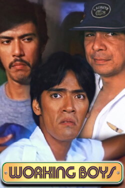 Working Boys (1985) Working Boys (1985)