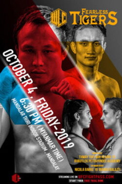 World Lethwei Championship 10 (2019) World Lethwei Championship 10 (2019)