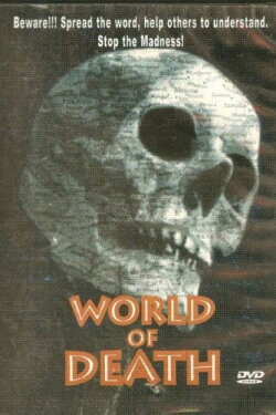 World of Death (1994) World of Death (1994)