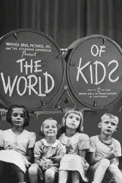 World of Kids (1951) World of Kids (1951)