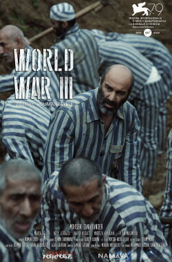 World War III (2023) World War III (2023)