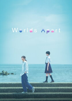 Worlds Apart (2024) Worlds Apart (2024)