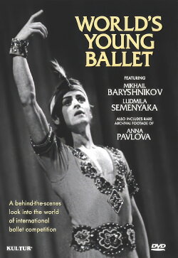 World's Young Ballet (1969) World's Young Ballet (1969)