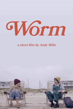 Worm (2021) Worm (2021)