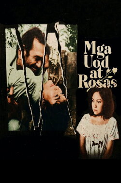 Worms and Roses (1982) Worms and Roses (1982)