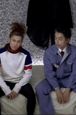 Worst Contact (2000) Worst Contact (2000)