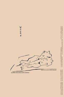 Wound (2026)