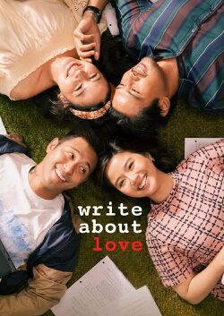 Write About Love (2019) Write About Love (2019)