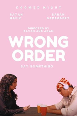 Wrong Order (2023)