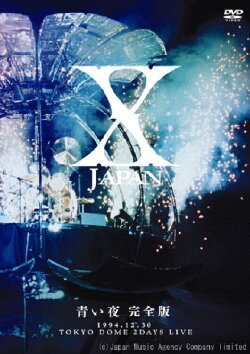 X Japan - 青い夜 (2007) X Japan - 青い夜 (2007)